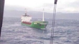 Çanakkale Boğazı’nda arızalanan gemi kurtarıldı