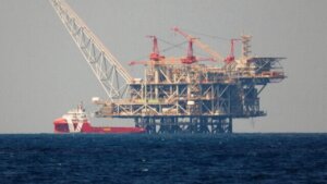 Mısır yeni bir petrol alanı keşfetti